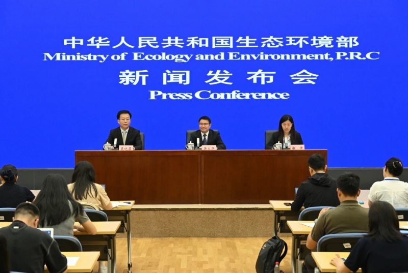 “保卫碧水，美丽河湖在行动”有关情况