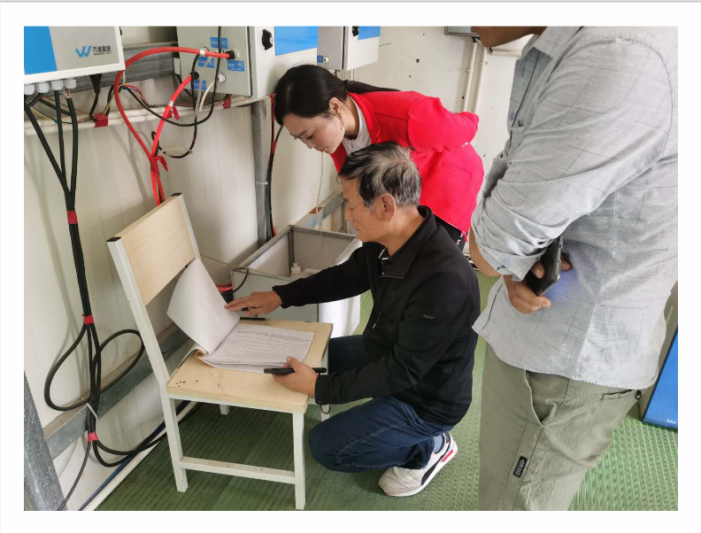 买球赛的app官网