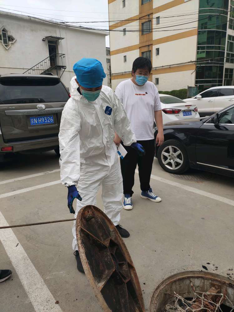 买球赛的app官网