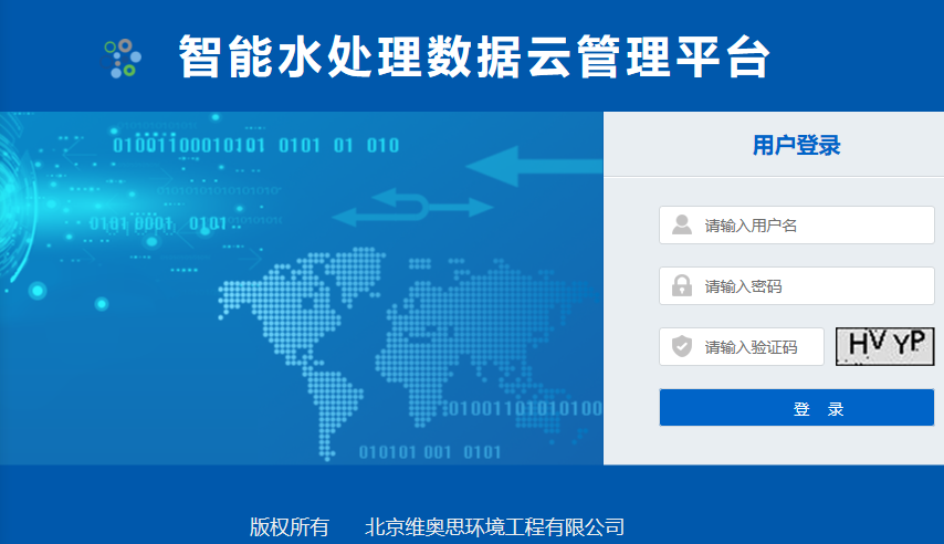 买球赛的app官网