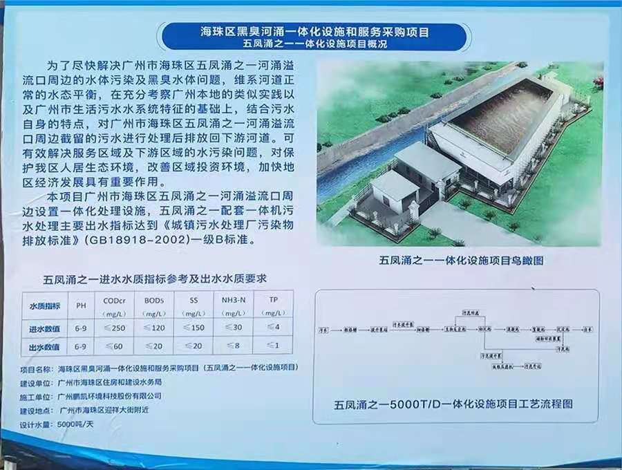 买球赛的app官网