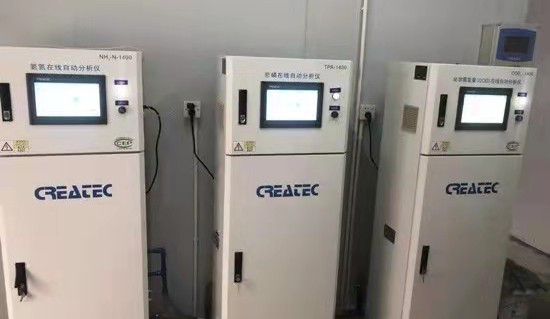 买球赛的app官网