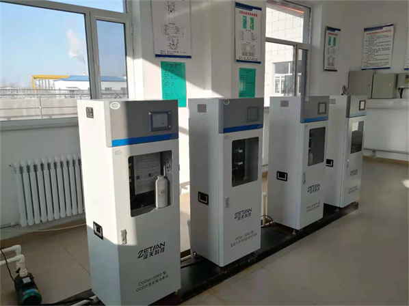 买球赛的app官网