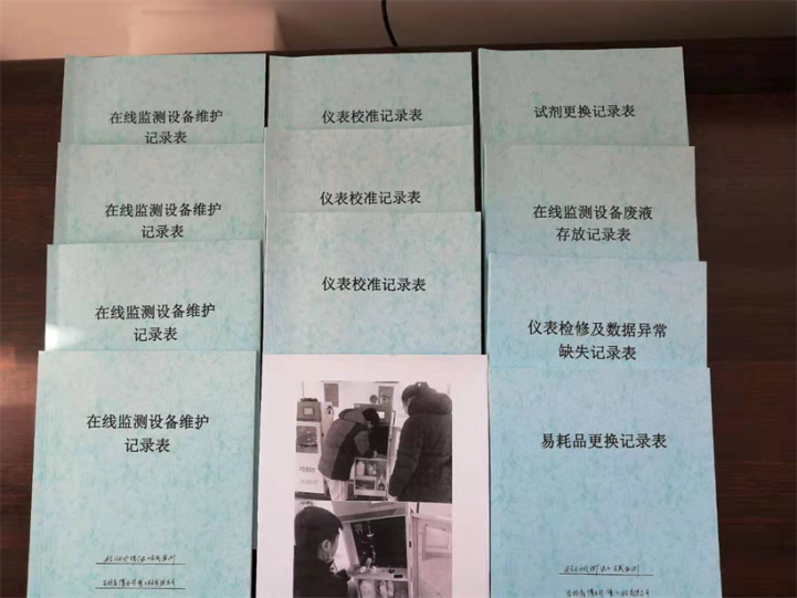 买球赛的app官网