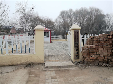 买球赛的app官网