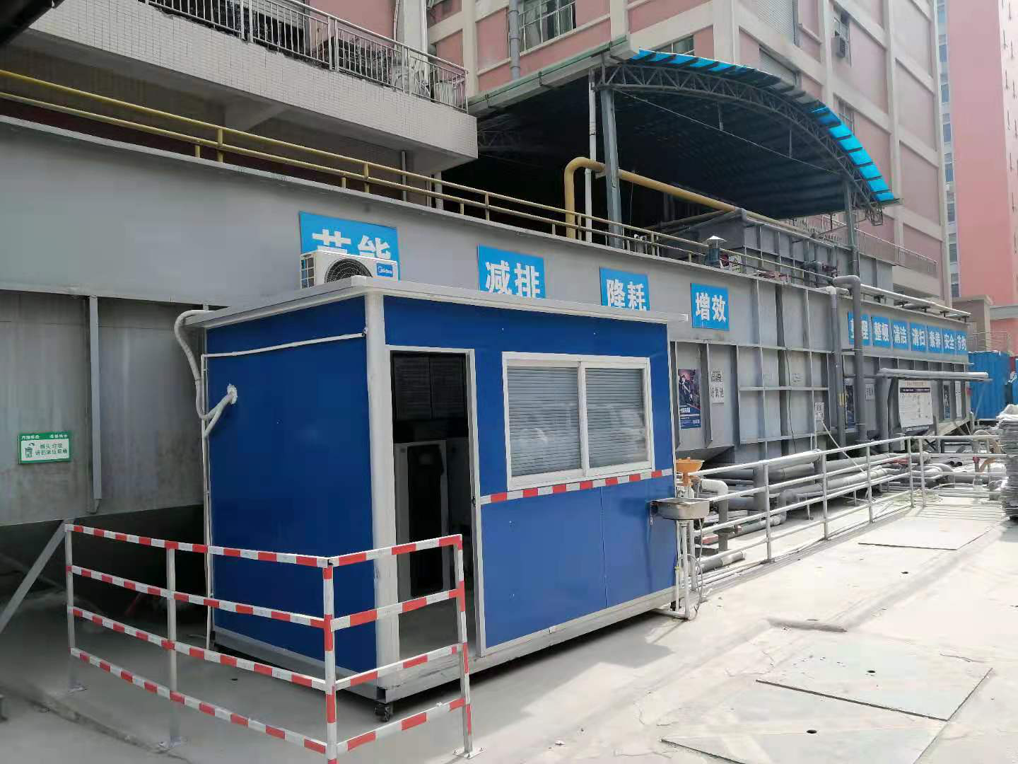 买球赛的app官网