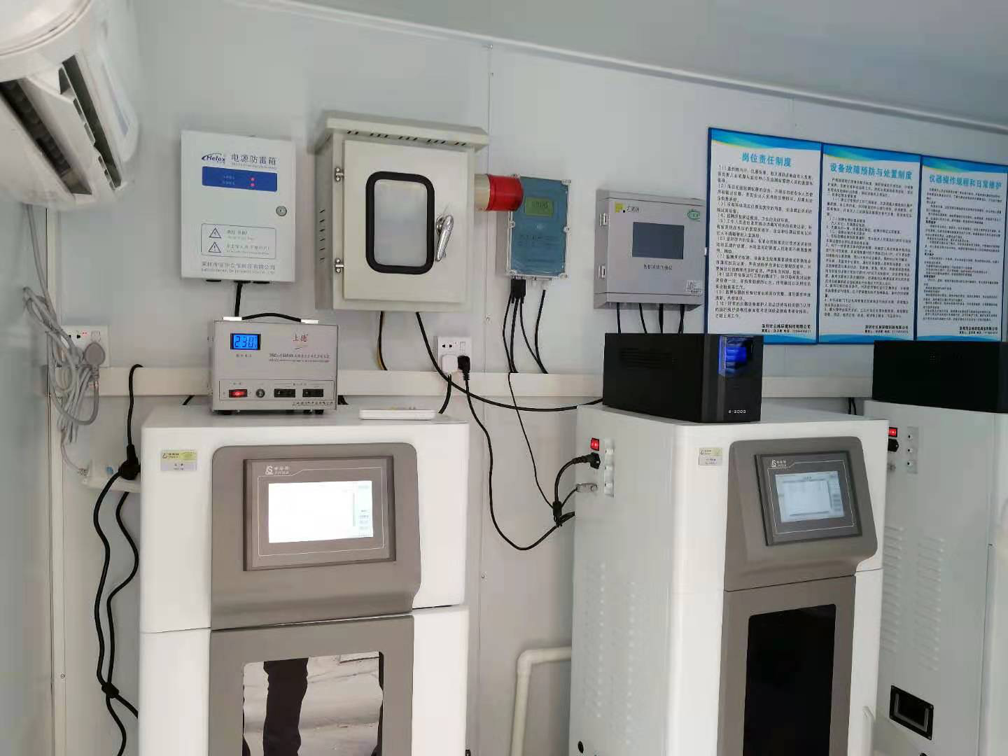 买球赛的app官网