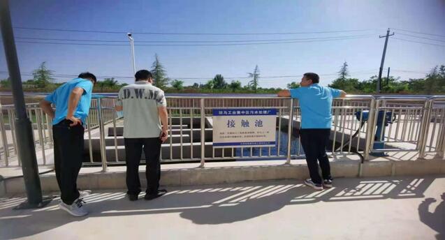 买球赛的app官网