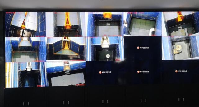 买球赛的app官网