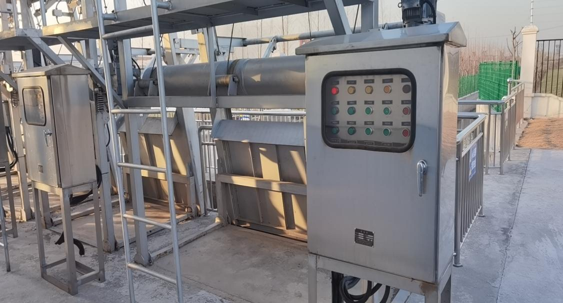 买球赛的app官网